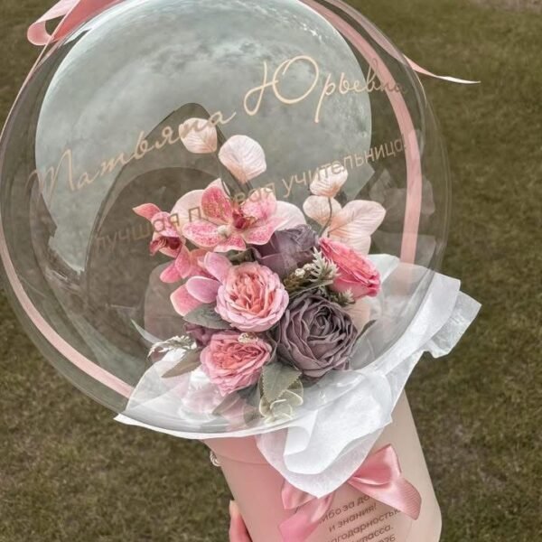 Gift in a balloon - Flower greeting