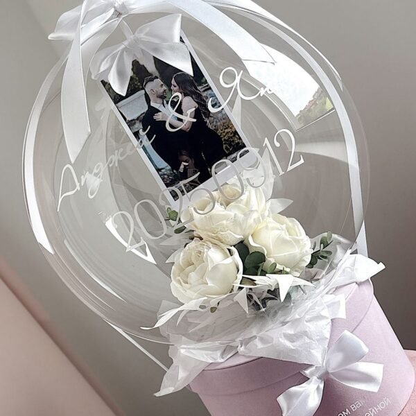 Personalized composition in a balloon with a photo - Your moments