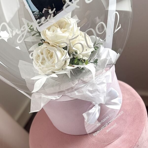 Personalized composition in a balloon with a photo - Your moments